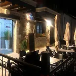 Dos Infantas Hotel