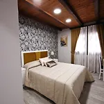 Hotel Dos Infantas 3*